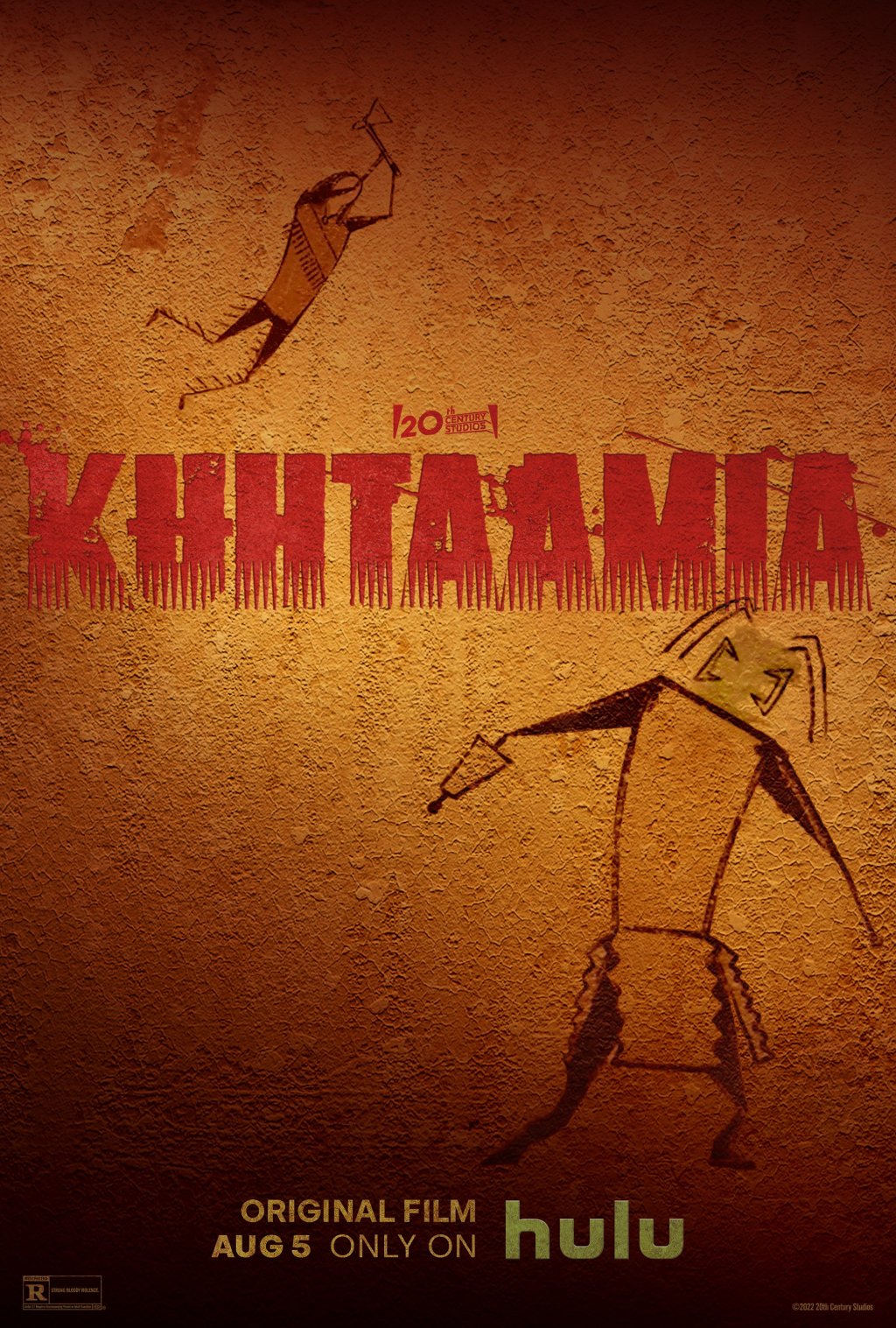 «&nbsp;I won&rsquo;t give up/No, I won&rsquo;t give in ’til I reach the end&nbsp;» («&nbsp;Try Everything »,&nbsp;Shakira)